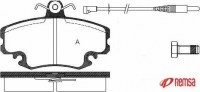remsa 014132